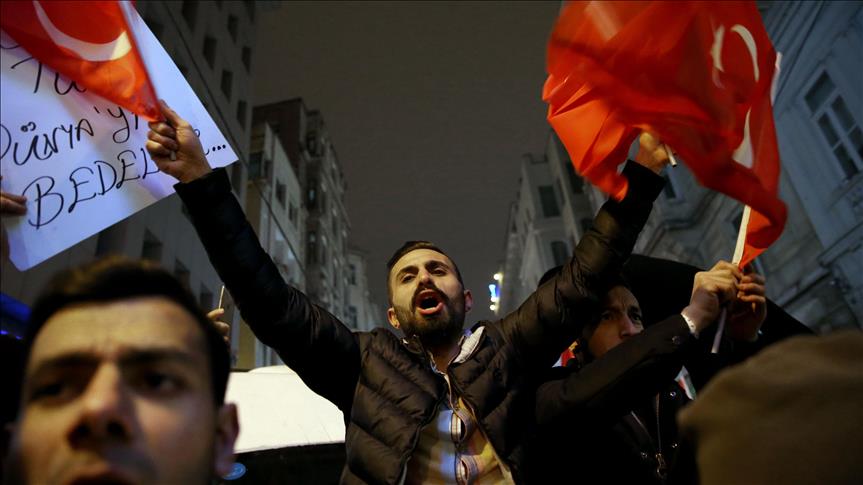 بث مباشر من روتردام