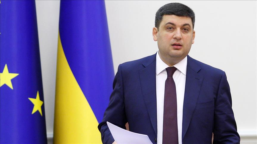 Ankara, Kiev to sign deal for passport-free travel