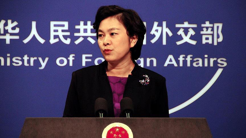 China highlights Turkey's importance in Shanghai pact