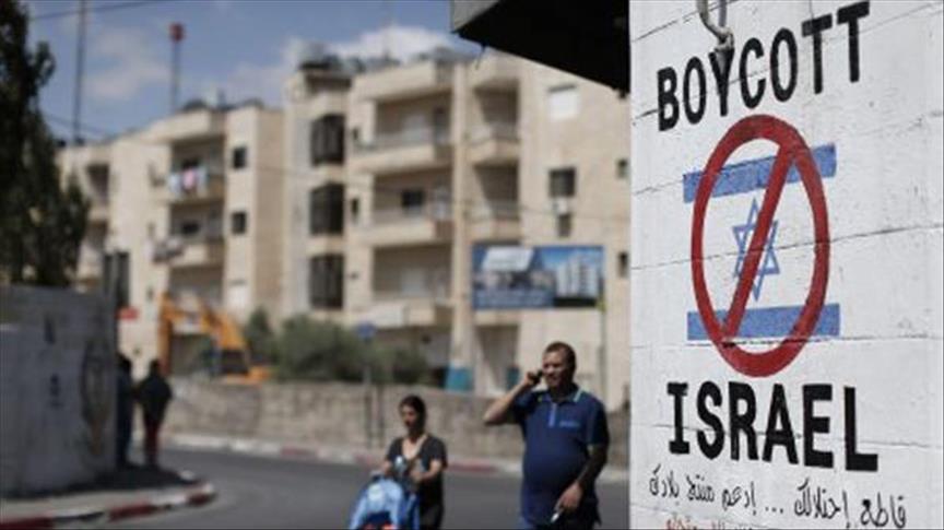 Israel bars pro-boycott activist from entering country