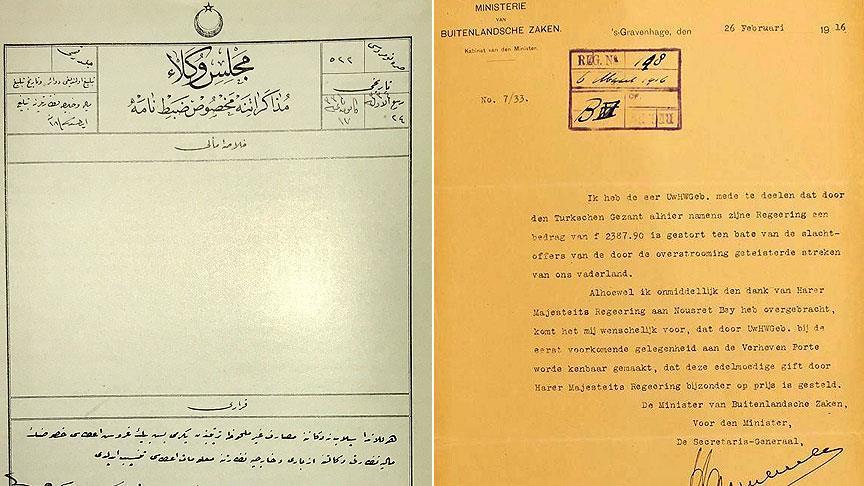 Османское государство в 1916 году оказало помощь Нидерландам 