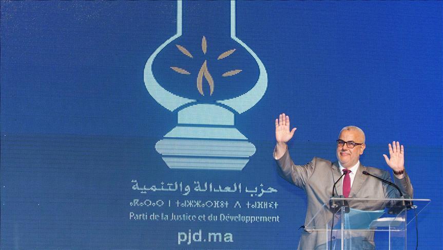 أول الفرحين بإعفاء بنكيران .. زوجته وابنه وقياديون بحزبه