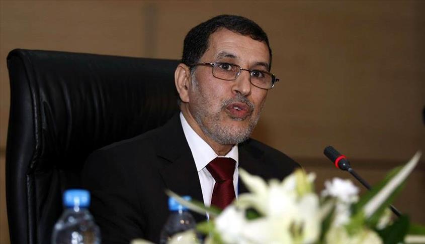 Maroc : Le roi charge Saâdeddine El Othmani de former le gouvernement
