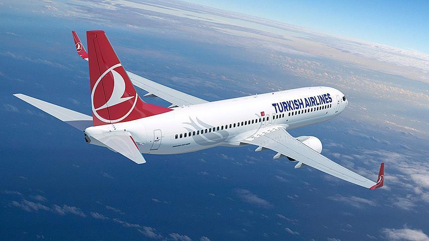 Turkish Airlines доставит крупную партию гумпомощи в Сомали