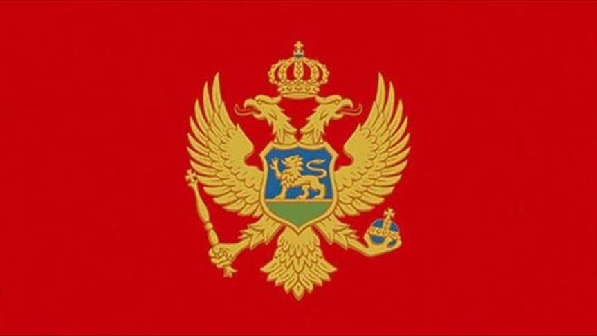 Ново работно време за органите на државната администрација во Црна Гора