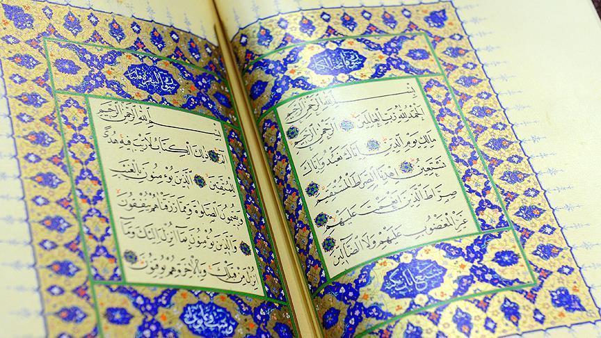 Canada : Un groupe extrémiste déchire des exemplaires du Saint Coran 