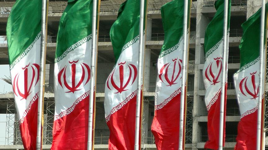 İran'dan ABD'li şirketlere yaptırım