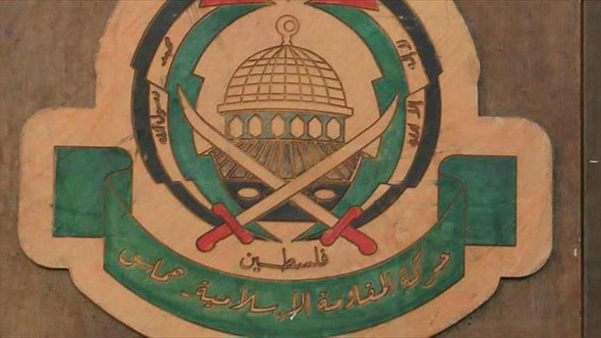 Hamas ferme le poste-frontière d’Erez après le meurtre d’un de ses dirigeants