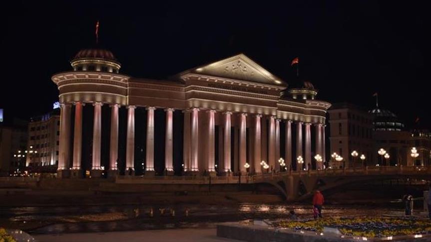 Shkupi i bashkohet aksionit global “Një Orë e Planetit Tokë”