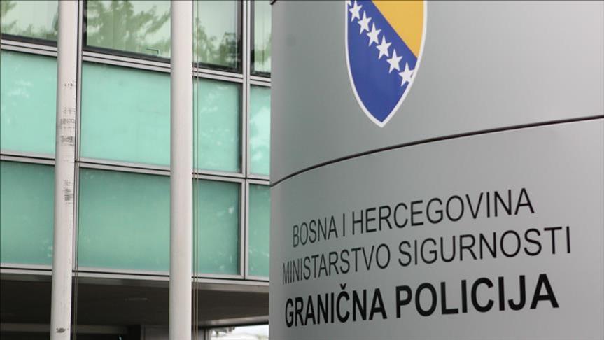 Granična policija BiH: Spriječeno krijumčarenje 7.400 kutija cigareta
