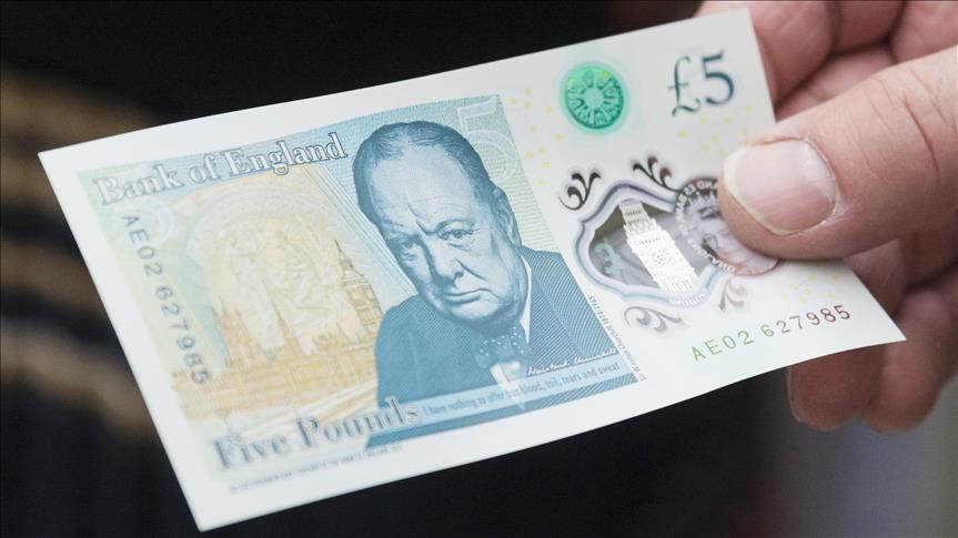 قطر تعتزم استثمار 5 مليارات استرليني ببريطانيا 