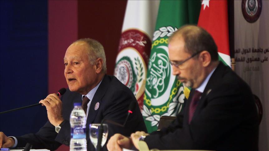نص "إعلان عمّان" الصادر في ختام أعمال القمة العربية الـ28