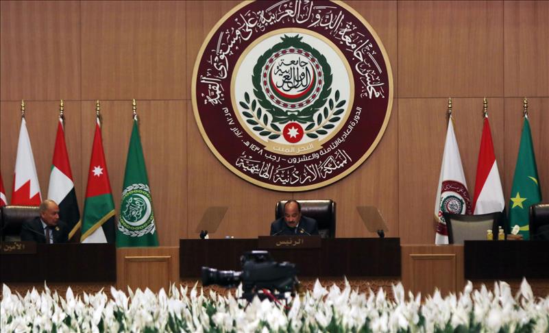 قمة "البحر الميت" تختتم أعمالها بإعلان عمان