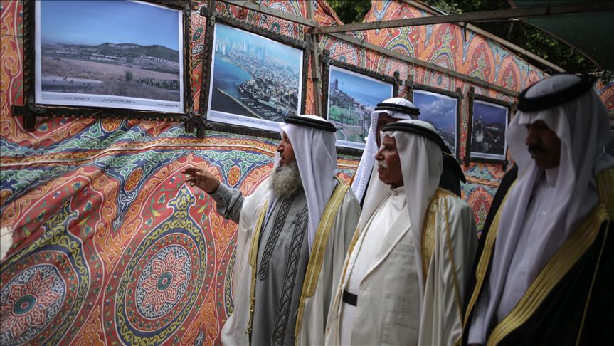 نمایشگاه عکس "سرزمین من" در غزه