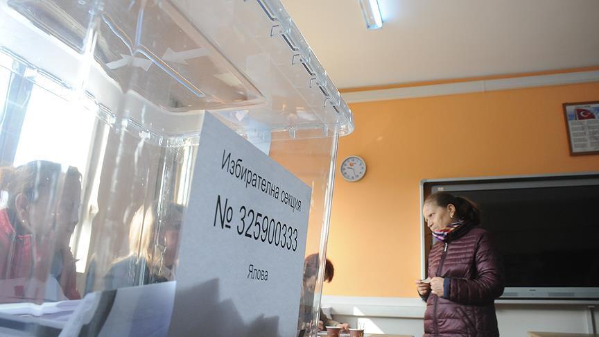 Bulgaria confirms official election results