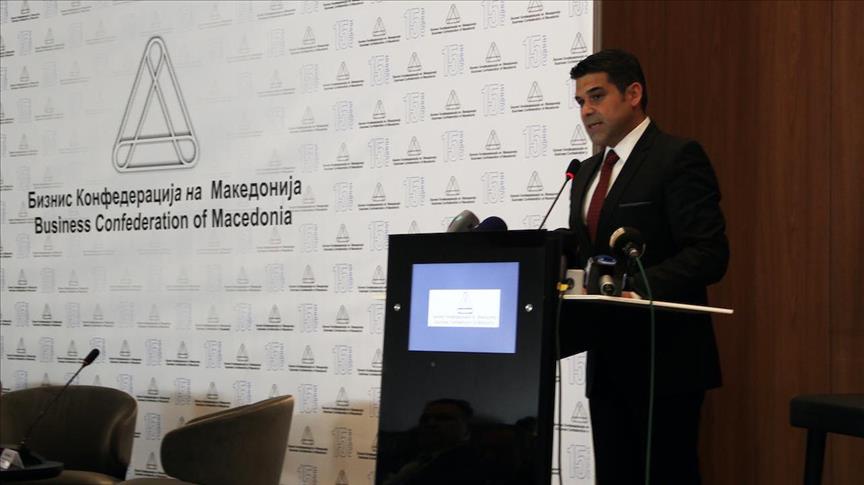 Бизнис конфедерацијата на Македонија одбележа 15 години постоење 