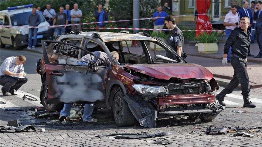 Ukrainian security officer killed in car explosion