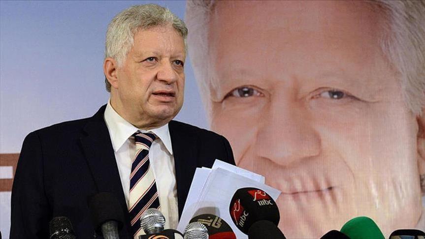 قدم: الزمالك يتراجع عن الانسحاب من الدوري المصري