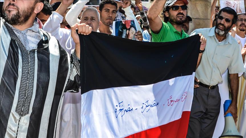 Members of Moroccan Muslim group sacked from govt posts
