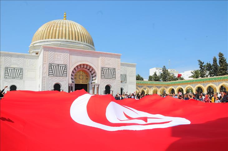 Tunisie : 17ème commémoration de la mort de Bourguiba