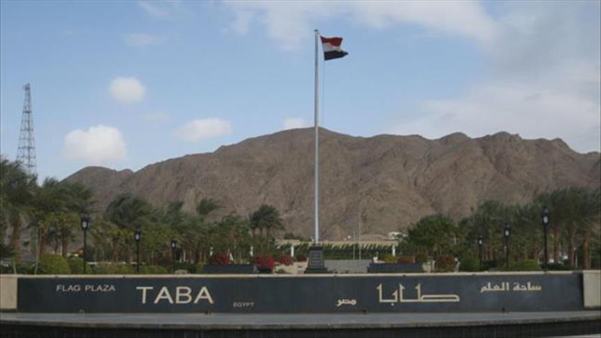 إسرائيل تغلق معبر طابا مع مصر
