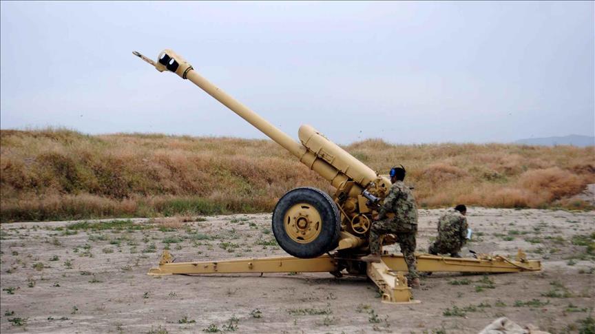 Mortar shell blast kills 4 children in Afghanistan