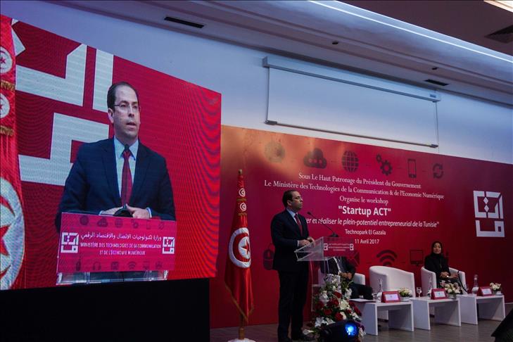 Tunisie : Un projet de loi sur l’économie numérique