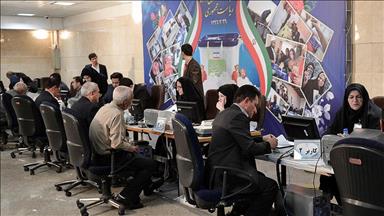 نام نویسی از داوطلبان انتخابات ریاست جمهوری ایران