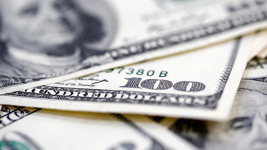صكوك السعودية المقومة بالدولار تجتذب 17.5 مليار دولار