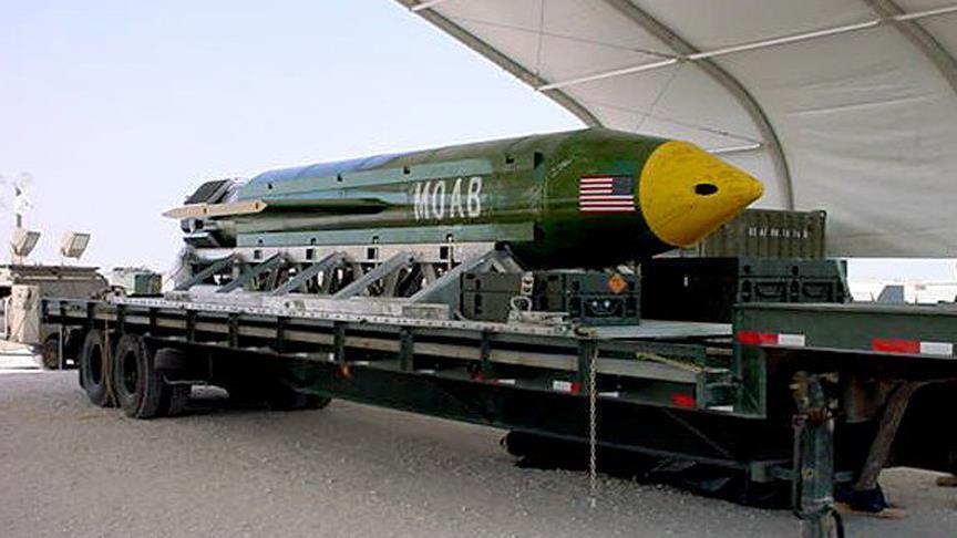 США впервые применили «мать всех бомб»