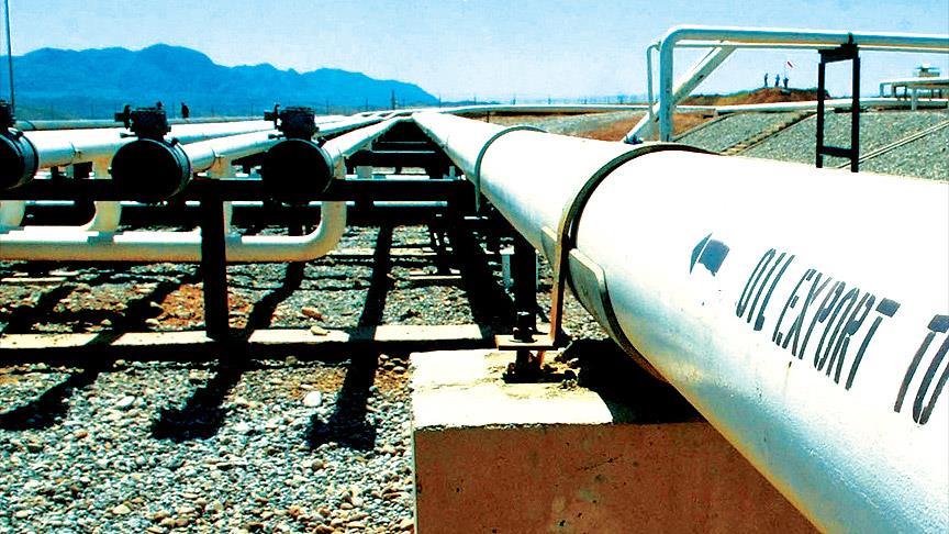 ABD'de, ülkeye 11 yıl yetecek doğalgaz rezervi bulundu