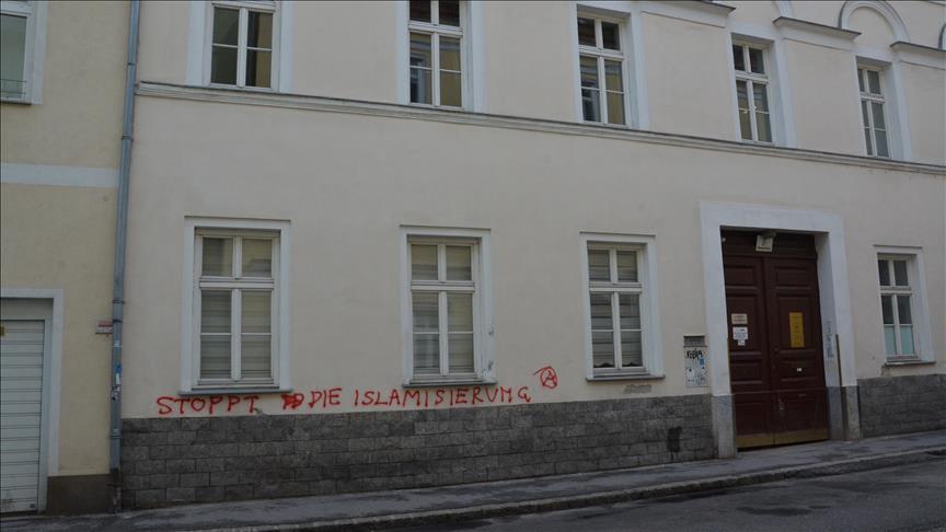 Austri, sulm racist ndaj ndërtesës së Komunitetit Islam