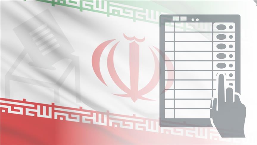 اسامی نهایی نامزدهای انتخابات ریاست جمهوری ایران اعلام شد