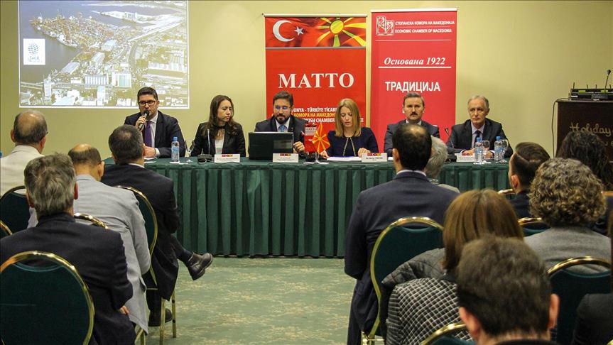 Во Скопје се одржа Македонско-турски бизнис форум