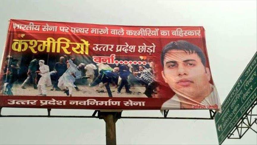 India: Banners ask Kashmiris to leave Uttar Pradesh