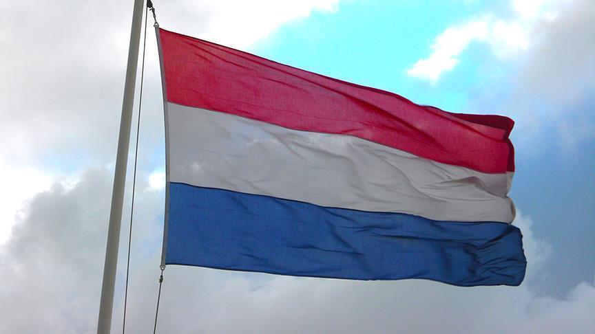 هولندا.. الإعلان عن تأسيس فرع أحوازي للهلال الأحمر الدولي