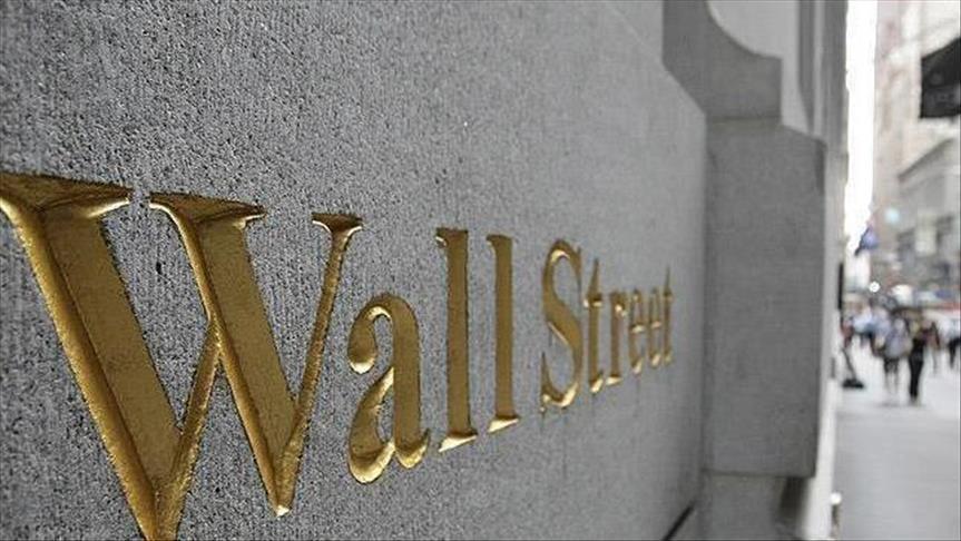 US stock market rallies after French election results