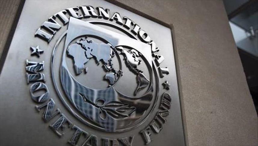 МВФ: Турция уделяет внимание структурным реформам 