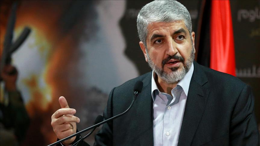 Hamas to unveil landmark ‘political document’ on May 1