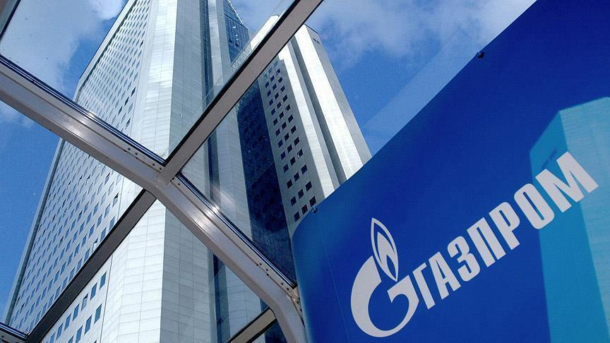 «Газпром» увеличил требования к «Нафтогазу» на $5,3 млрд 