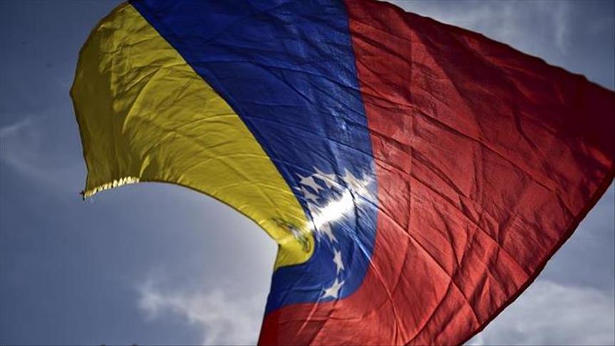 فنزويلا تعلن انسحابها من "منظمة الدول الأمريكية"