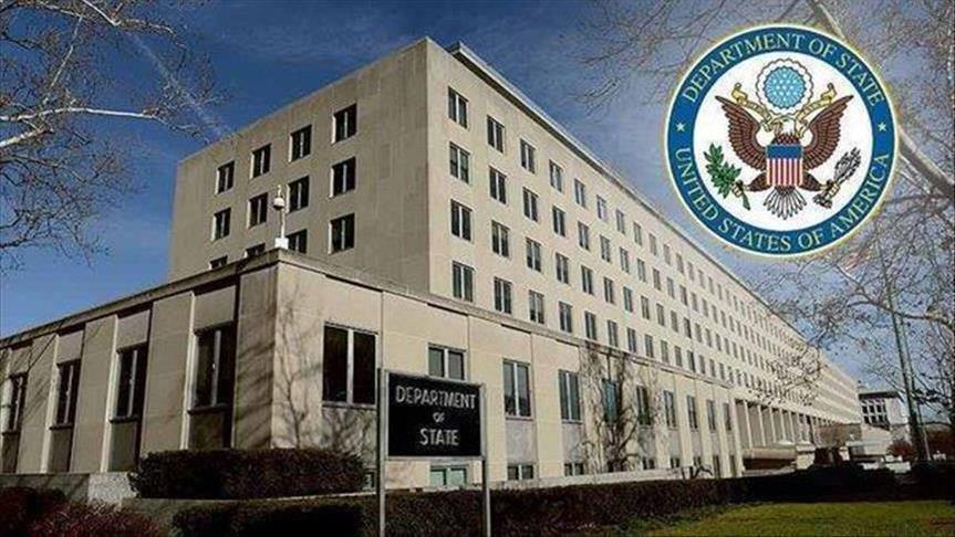 السفارة الأمريكية باليمن تعتزم فتح مكتب لها بعدن