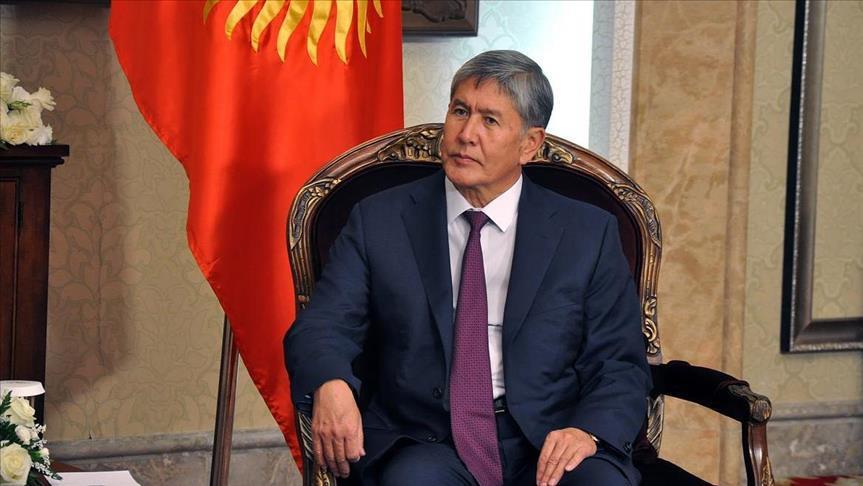 В Кыргызстане объявлен траур по жертвам оползня