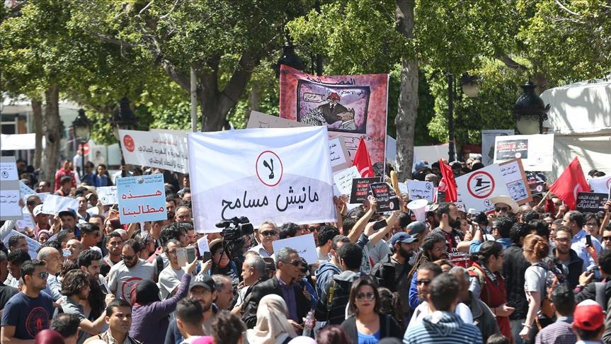 تجدد الاحتجاجات بتونس رفضا لمشروع قانون "المصالحة الاقتصادية"