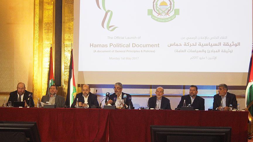 Hamas reveals dramatic change in stance on Israel
