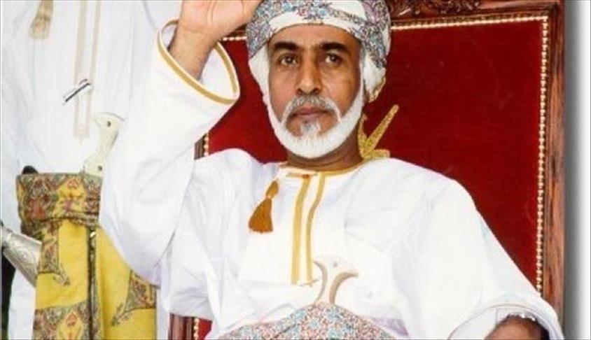 سلطنة عُمان تتجه نحو خصخصة شركات حكومية