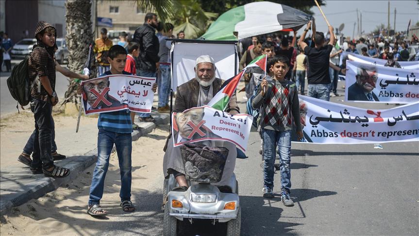 Palestinians stage anti-Abbas rallies in Gaza