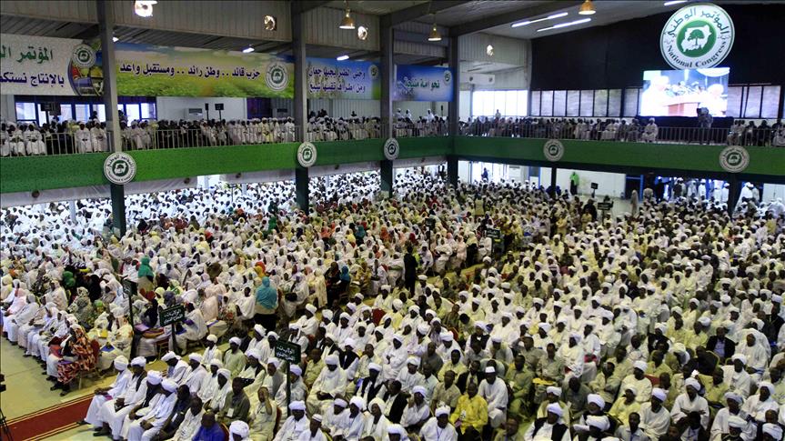 Sudanese party to end almost 20 years in opposition