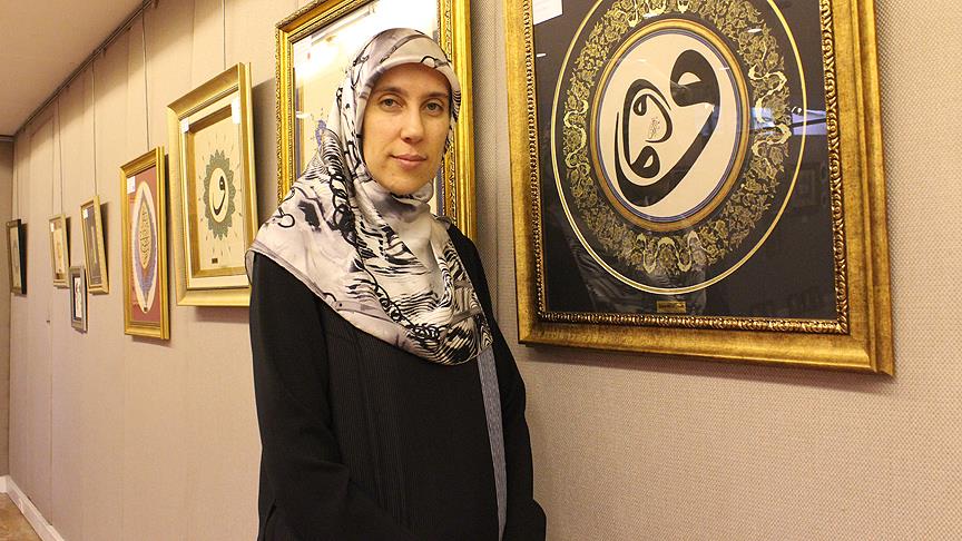 'Tezhip sakinleştiriyor ve dinlendiriyor'