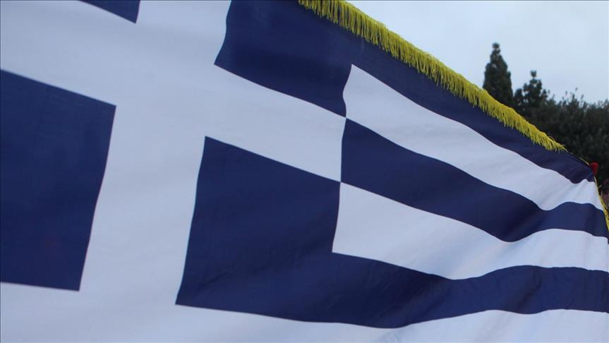 Грција: Владата до Парламентот го достави предлогот за нови мерки на штедење
